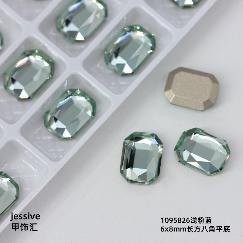 1095826 ライトピンクブルー 6x8mm (K9)