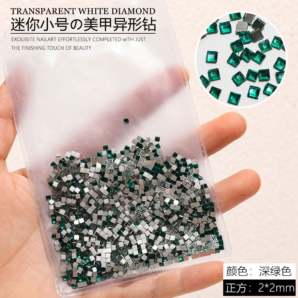 ダークグリーン-[正方形-2mm]