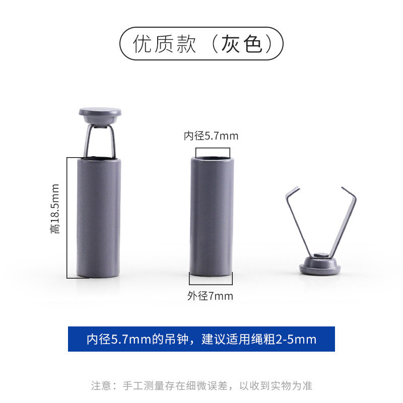 ロープ挟み時計 大（グレー）※ハイクオリティモデル