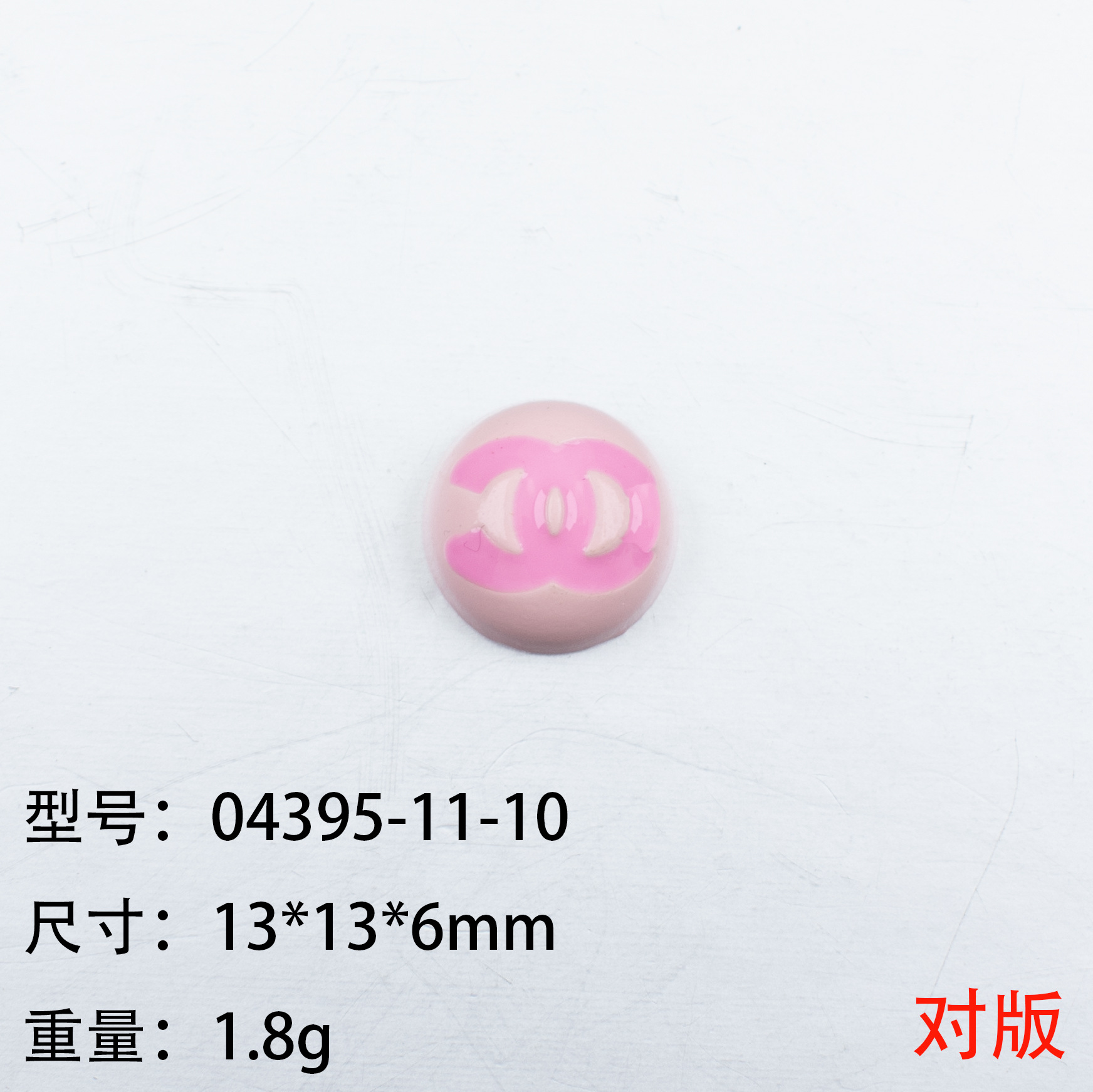 04395-11-10
