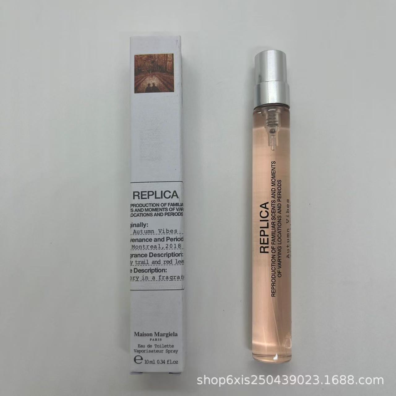 Wuye Qiusheng 試験管 10ml