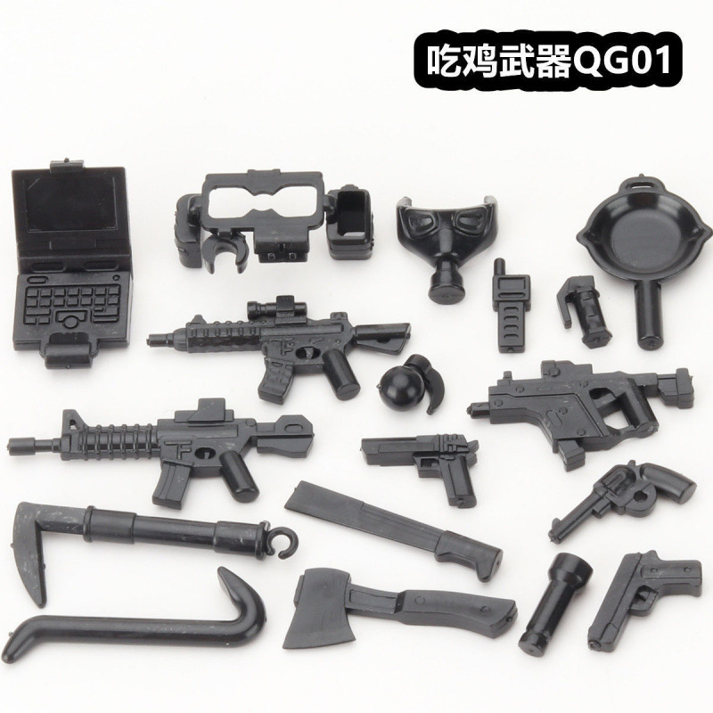 図に示すように、チキン武器 QG01-