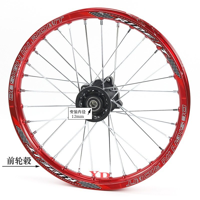 17インチフロントホイールハブ 12mmアクスル（レッドリムモデル）
