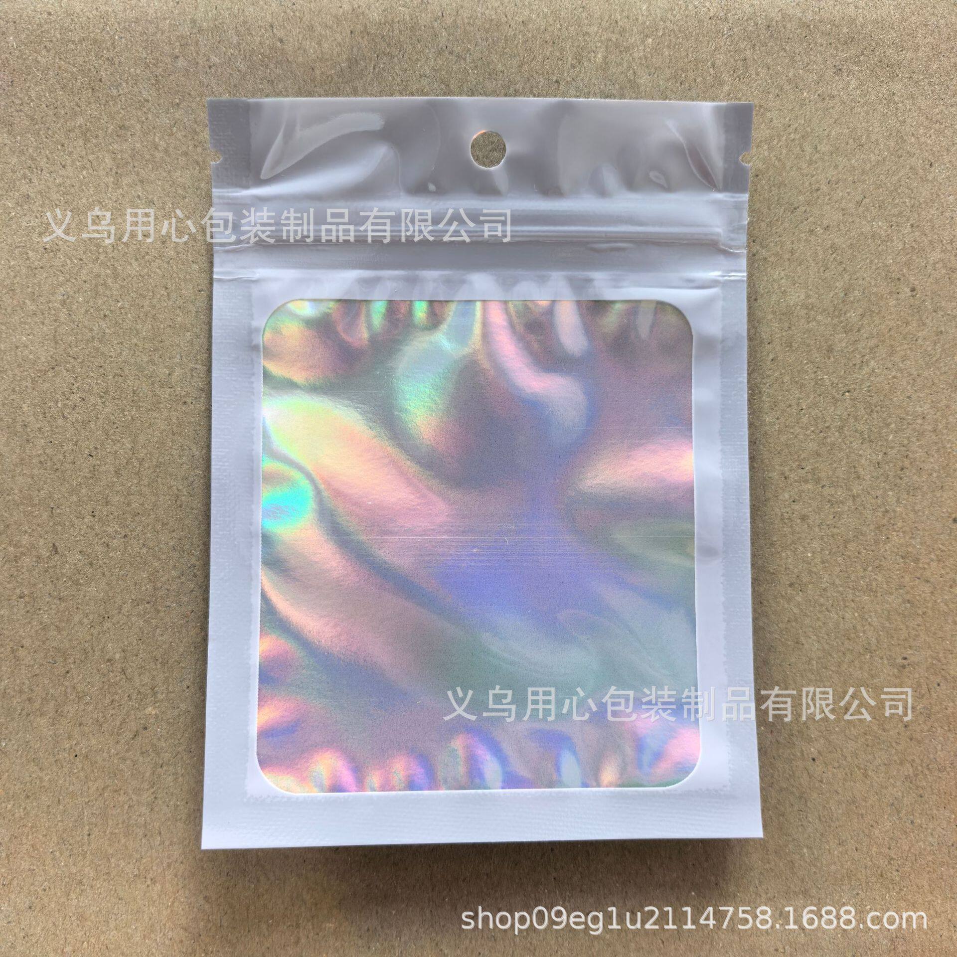 パープル (7*10㎝）