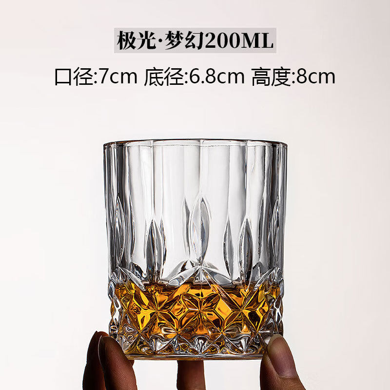 オーロラ*ドリーム 200ML