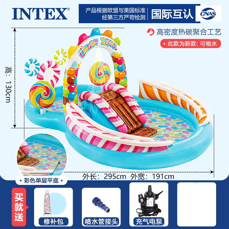キャンデー噴水プール + 電気ポンプ