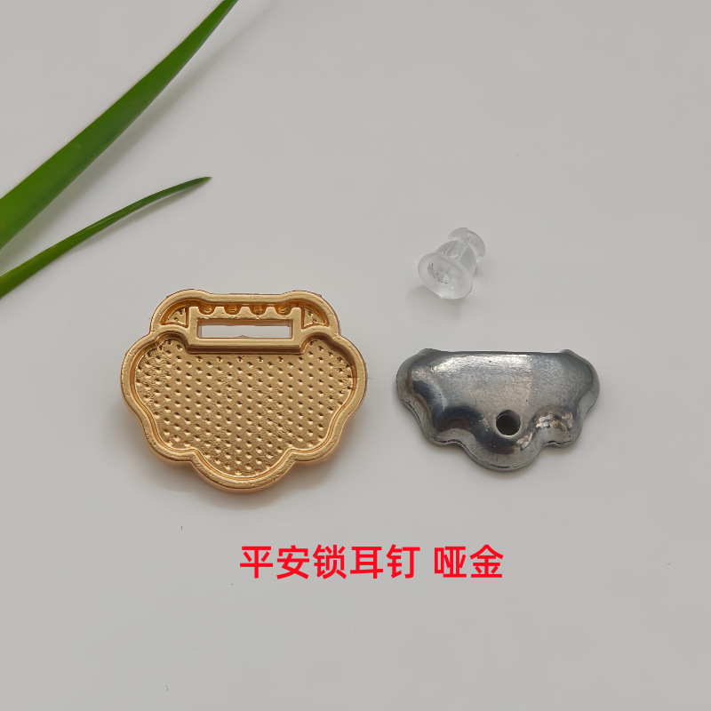 平安ロックピアス/マットゴールド【キャップ付き1個】