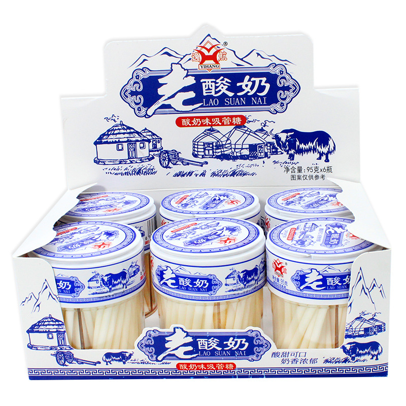 95グラム * 6本の古いヨーグルトストロー砂糖