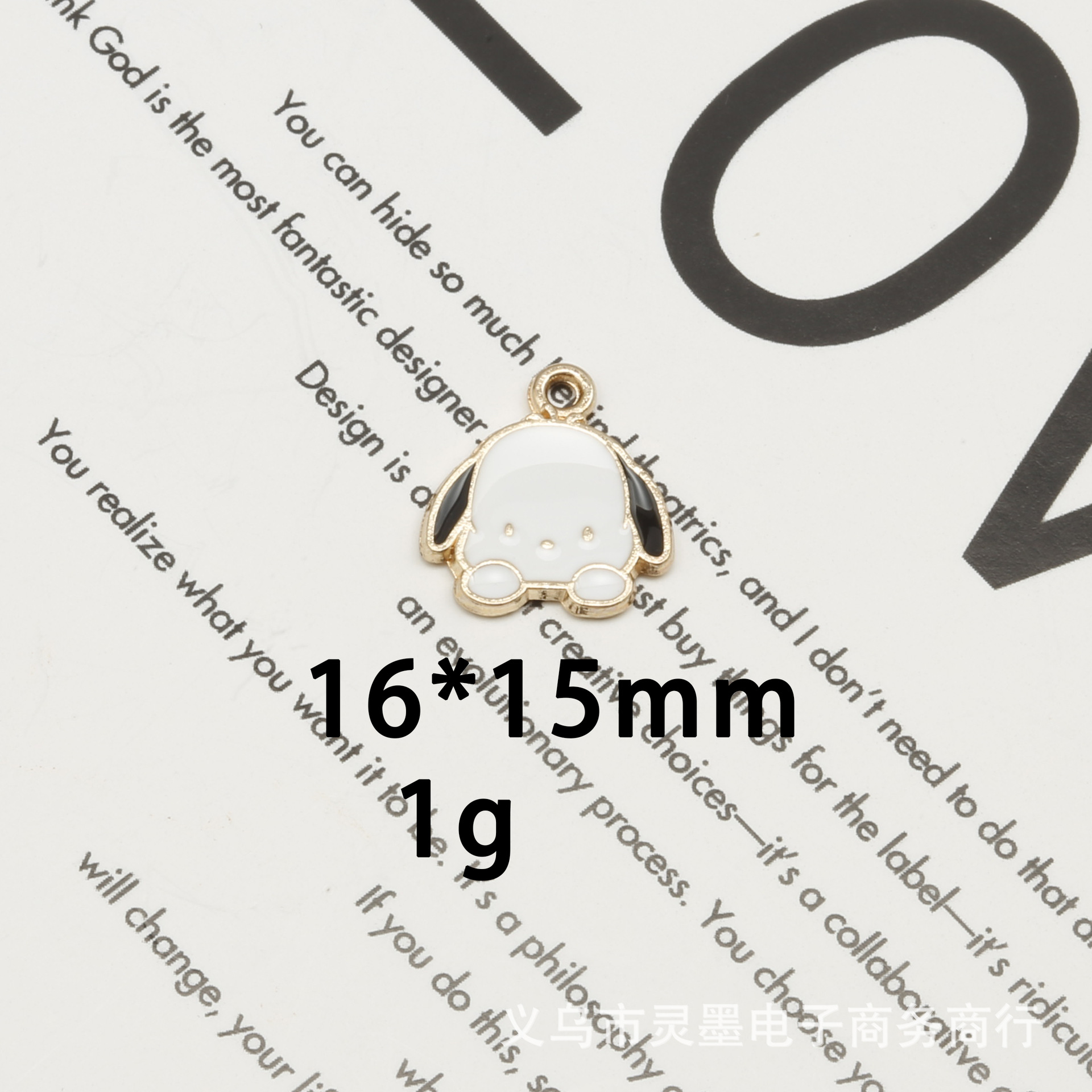 14 # パチャ犬の頭