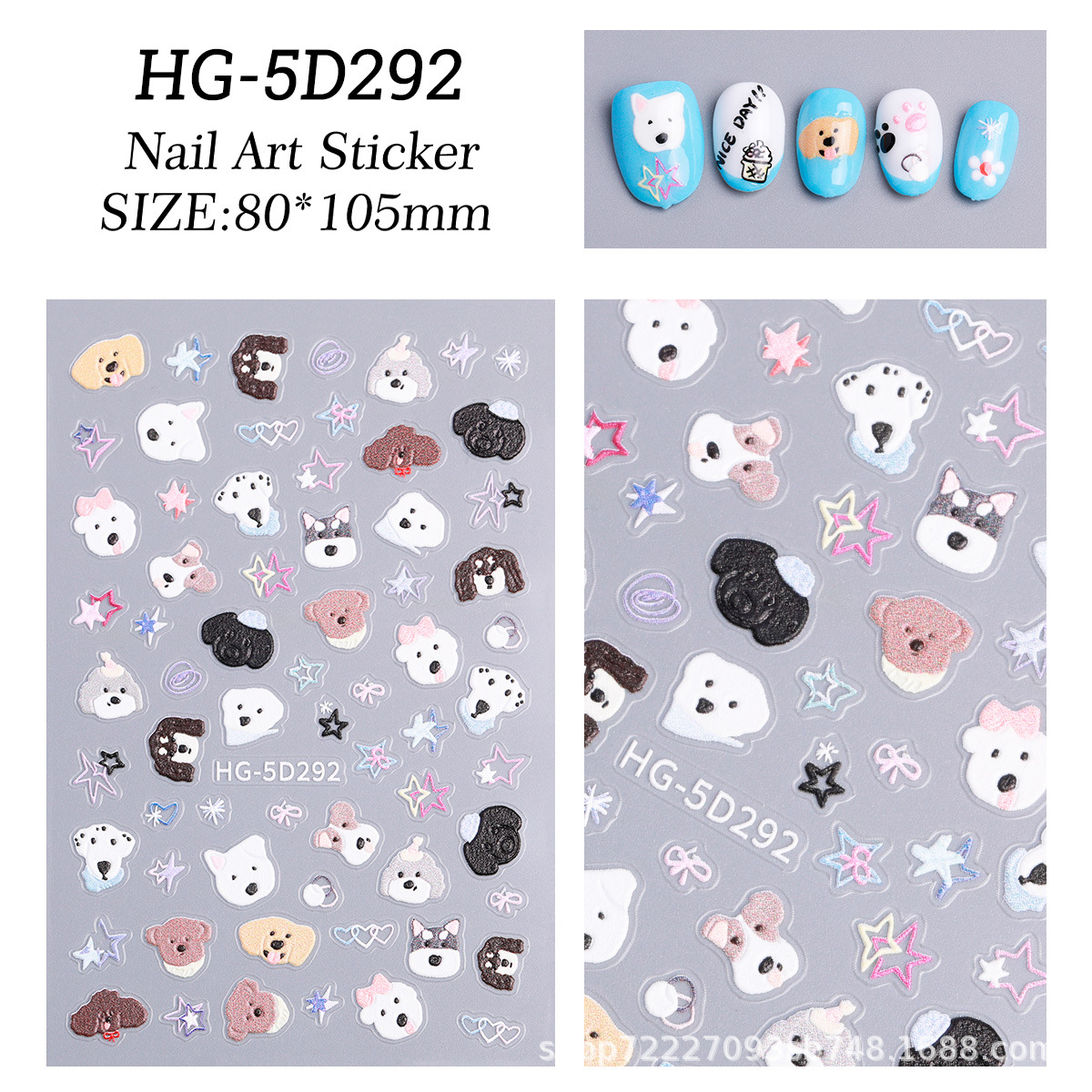 HG-5D292