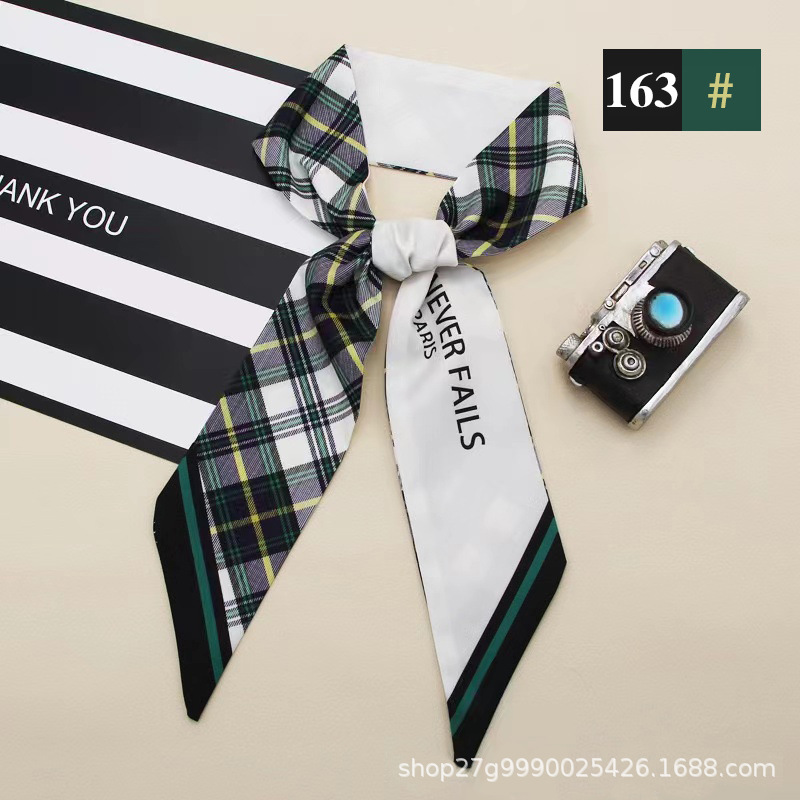 トランペット163 #