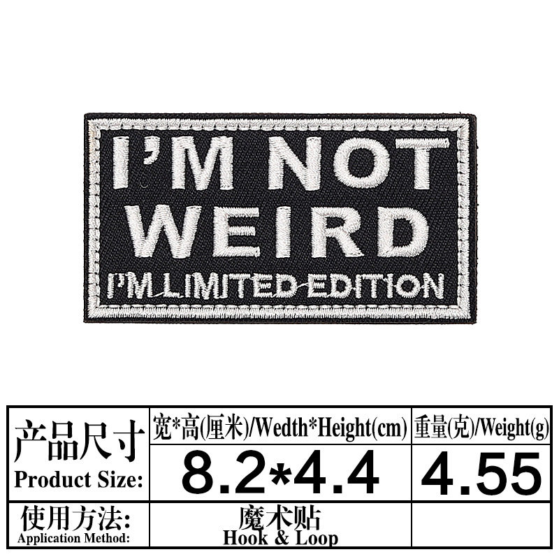 M649 * マジックテープ