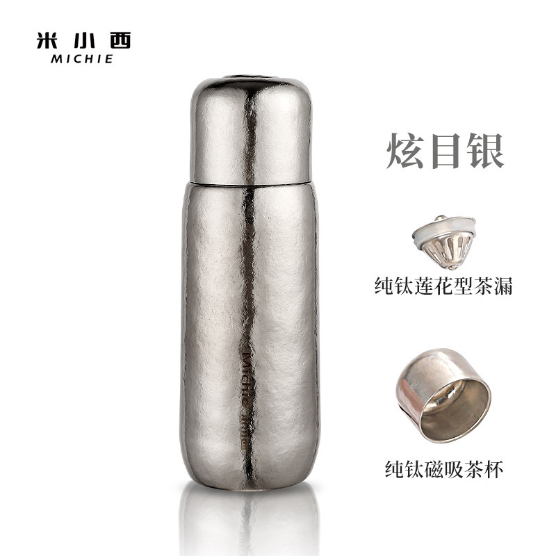 シルバー 420ML
