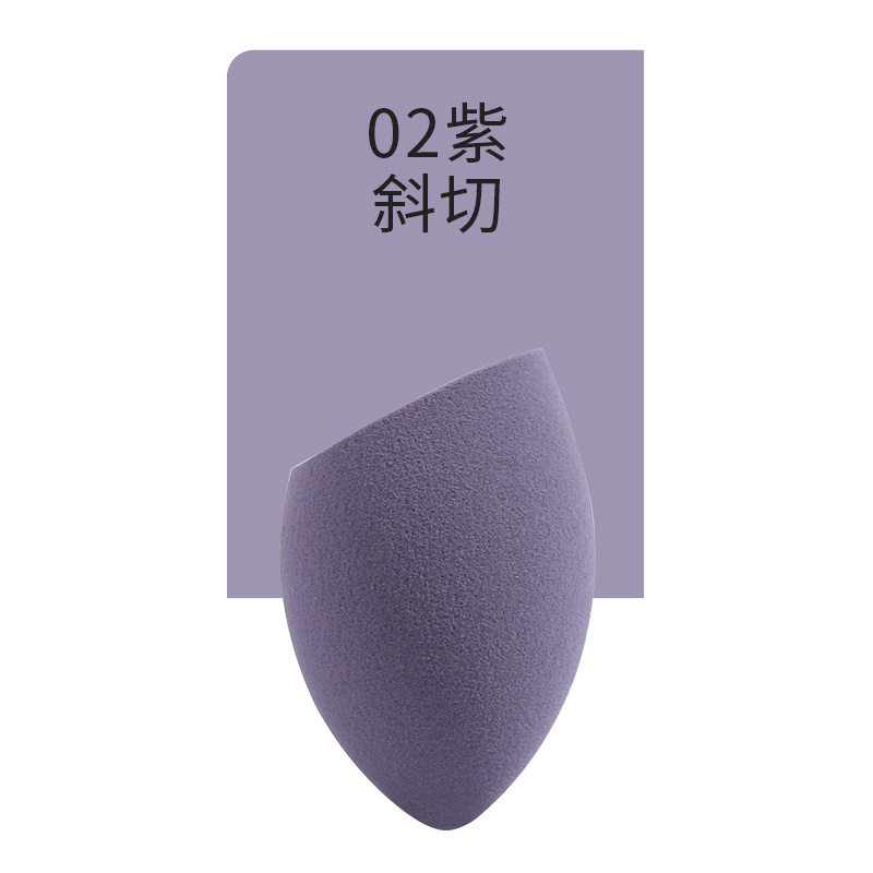 02紫斜め切り