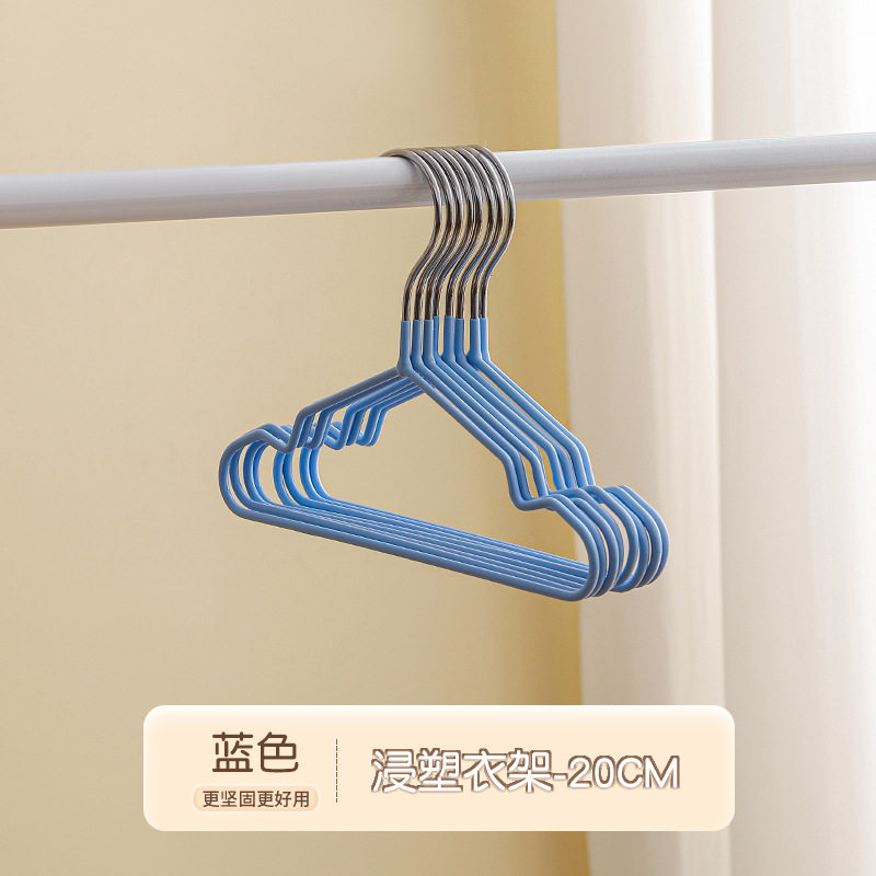 ペットディップハンガー ブルー-20cm