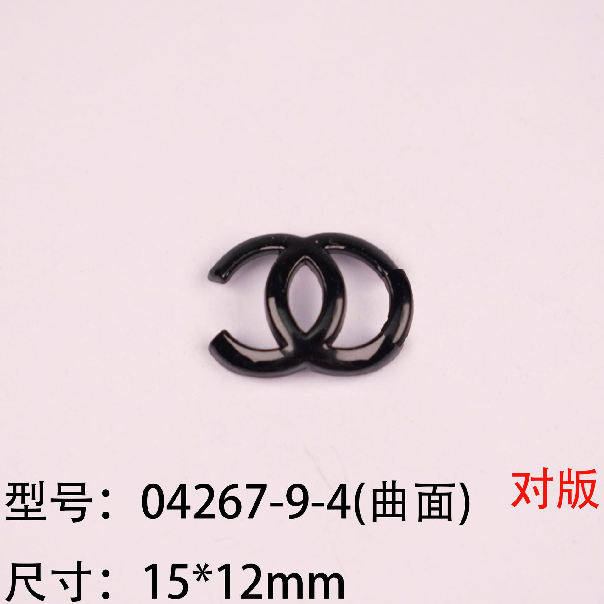 04267-9-4(曲面)