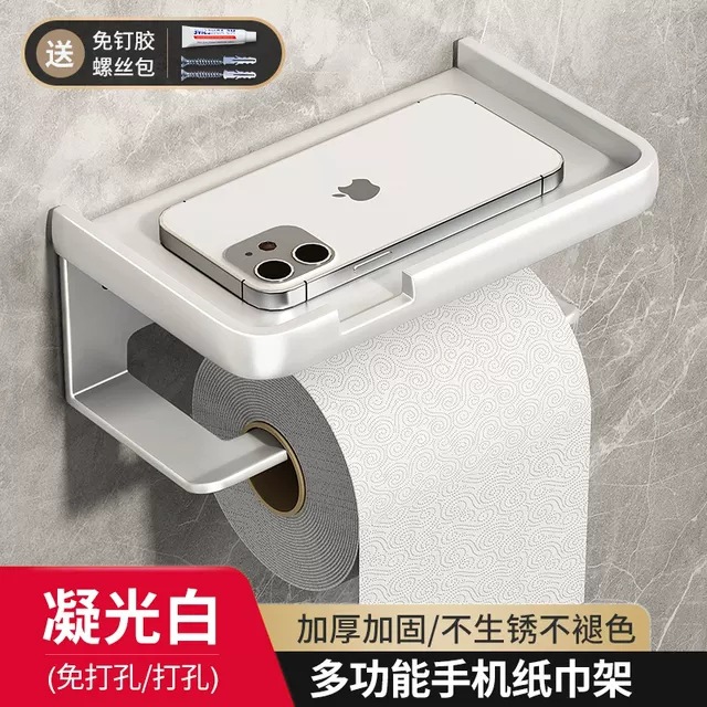 白い標準タイプの二重ペーパータオル棚