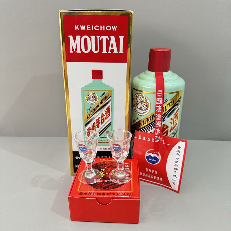 香りの完全なセット