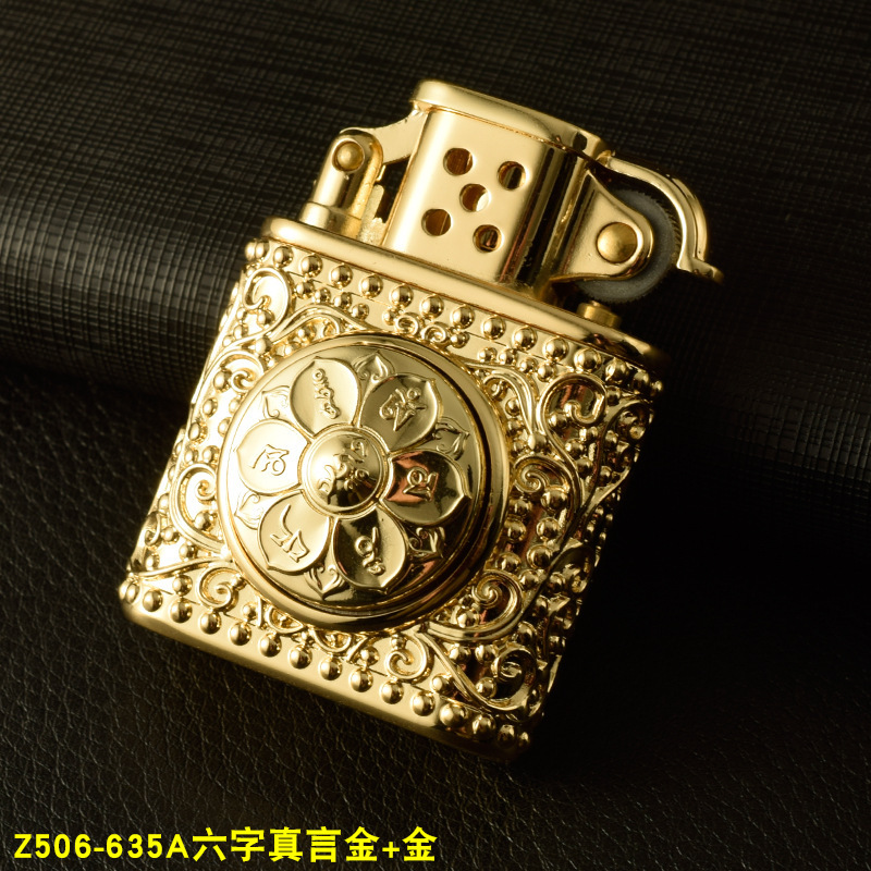 Z506-635A 6文字マントラ ゴールド+ゴールド