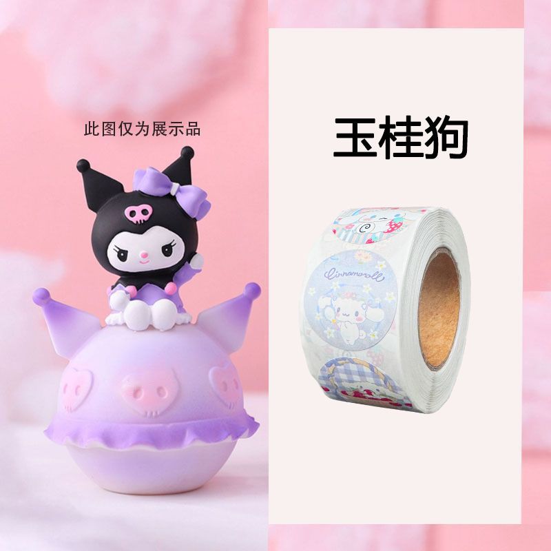 【2.5CM】シナモンドッグ/ロール