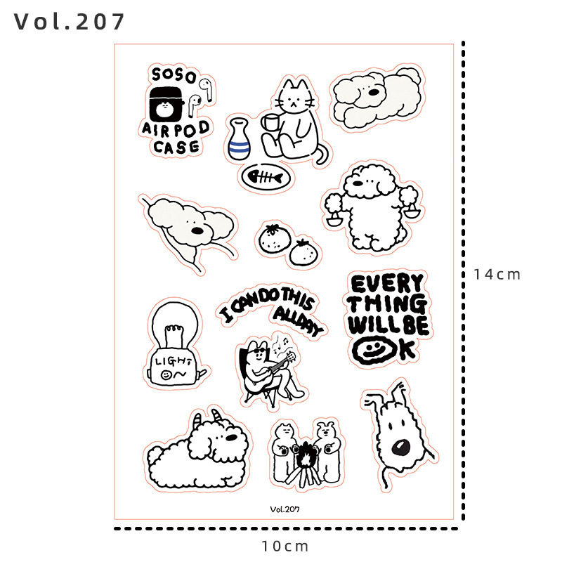 Vol.207
