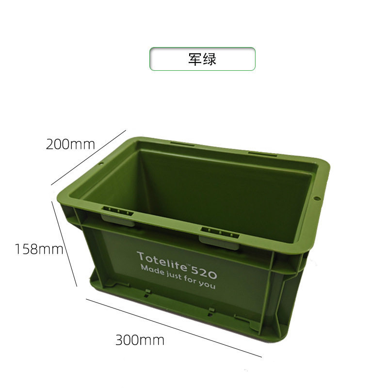ミリタリーグリーン 300*200*158