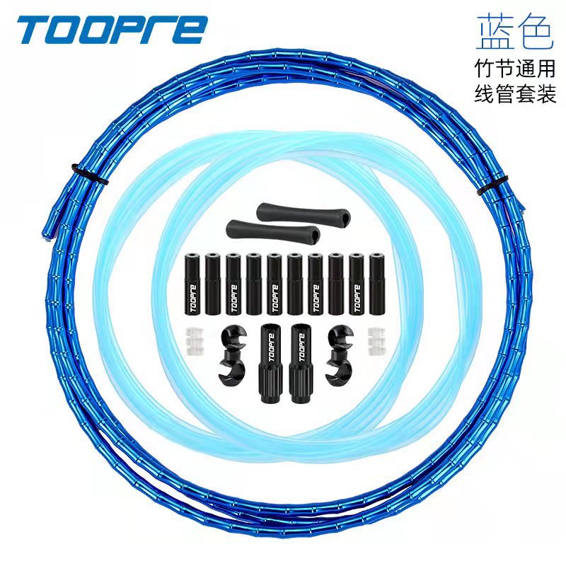 青い魚骨管セット/2メートル