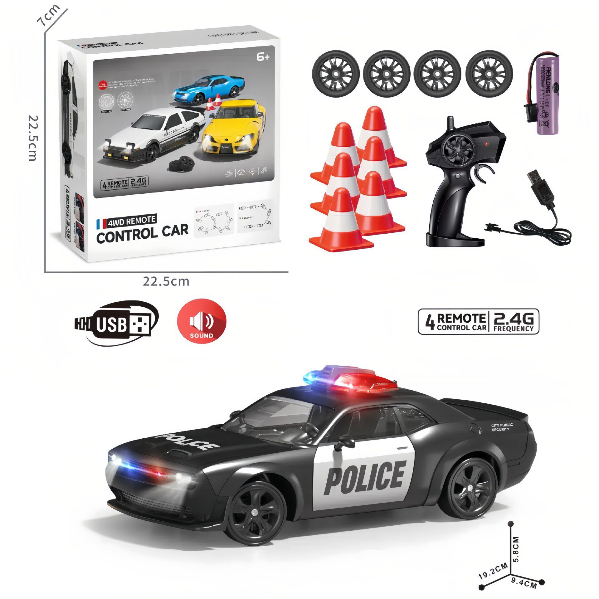 3227-ヘルキャット【パトカー】