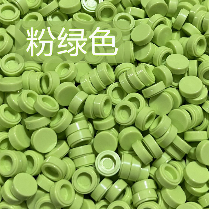 ディスク 1x1 ピンクグリーン 1000g