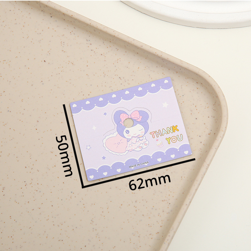 5×6.2cm(約200枚)