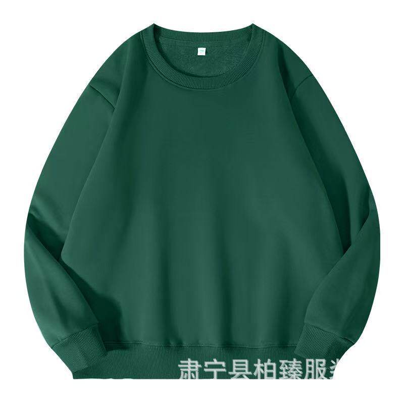 ダークグリーンベルベットコットンスーパー