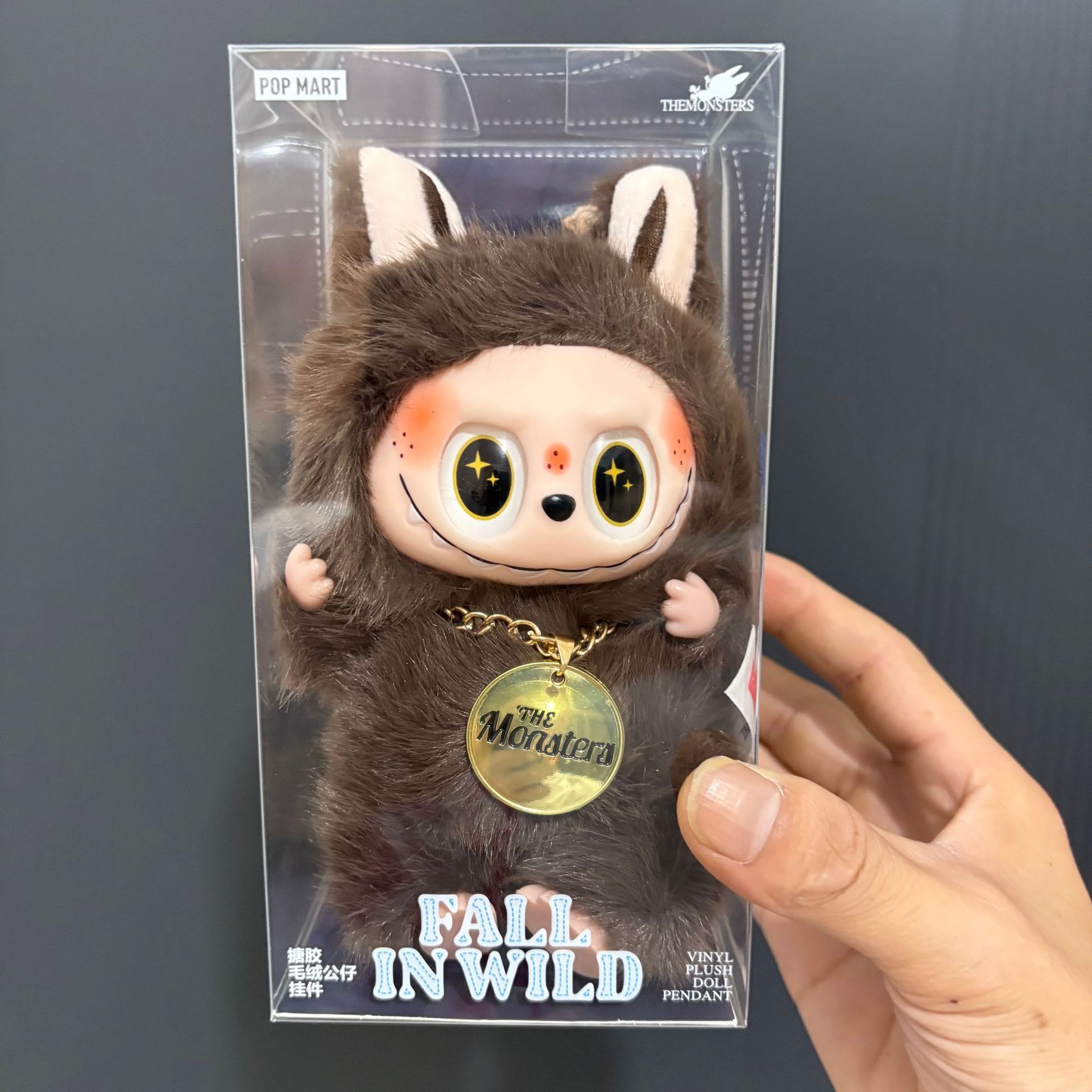 茶色の小さなリーダー