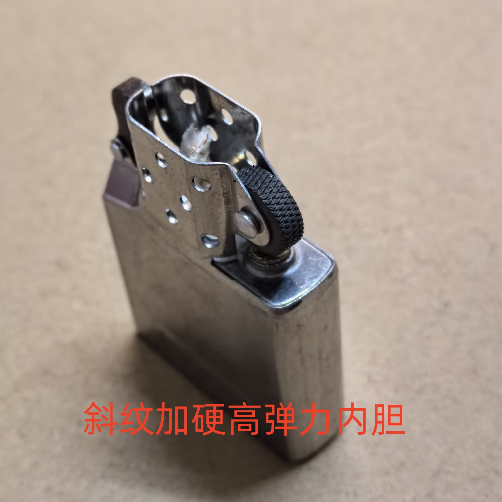 斜紋鋼輪加硬内胆銀色