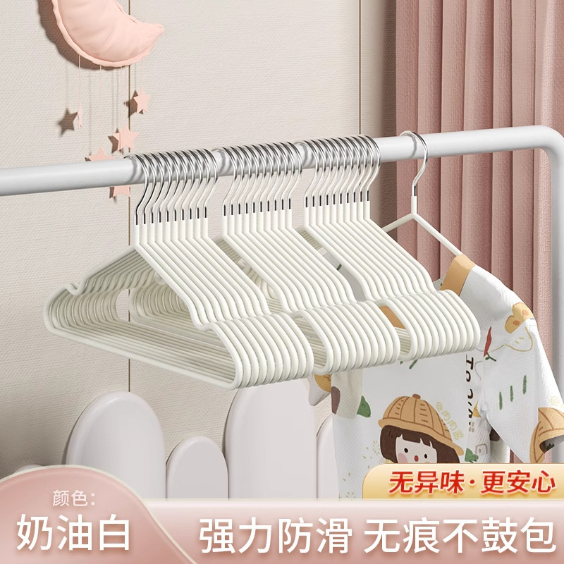 ホワイト1