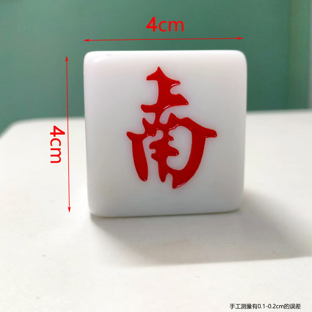40mm