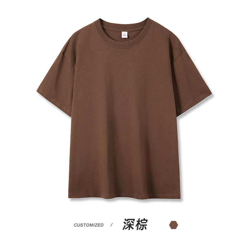 ダークブラウン
