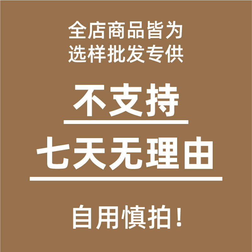 理由を問わず7日間サポートされません