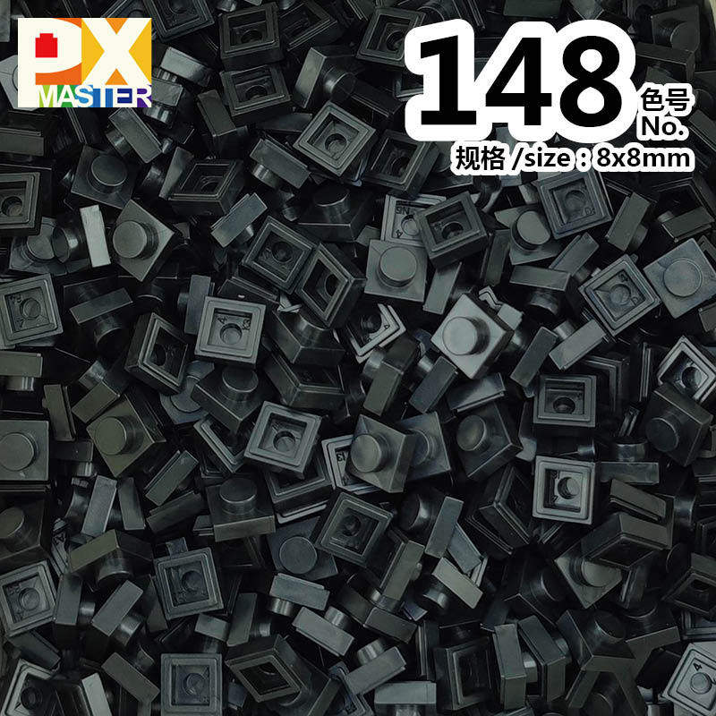 色番号: 148(50グラム)
