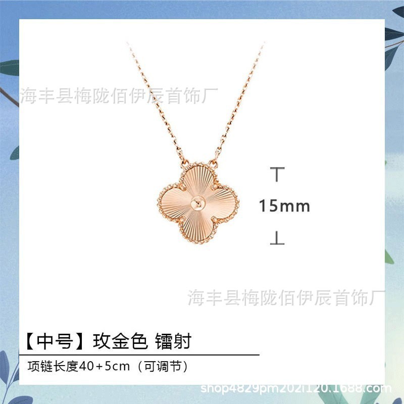 [ローズゴールド—レーザースタイル] ネックレス
