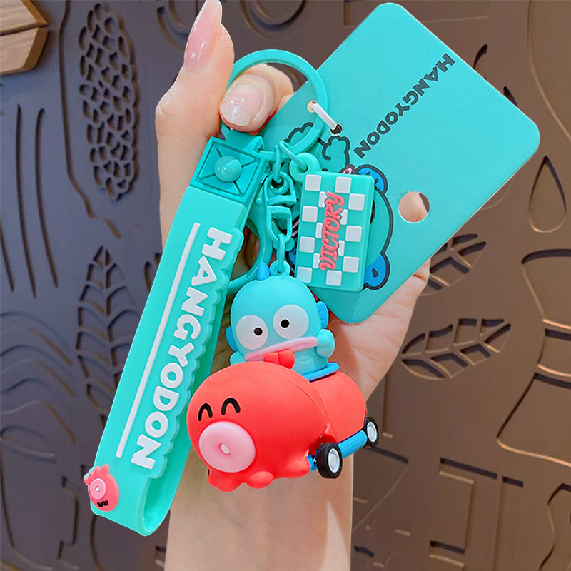 サンリオ ハーフマーメイドカーペンダント