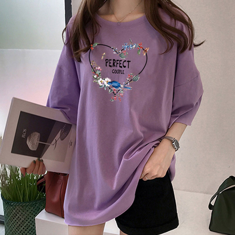 Nn2695 # 紫