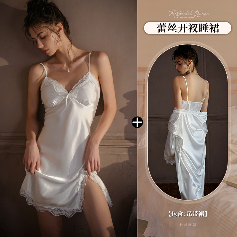 白いパジャマ「胸パッドなし」