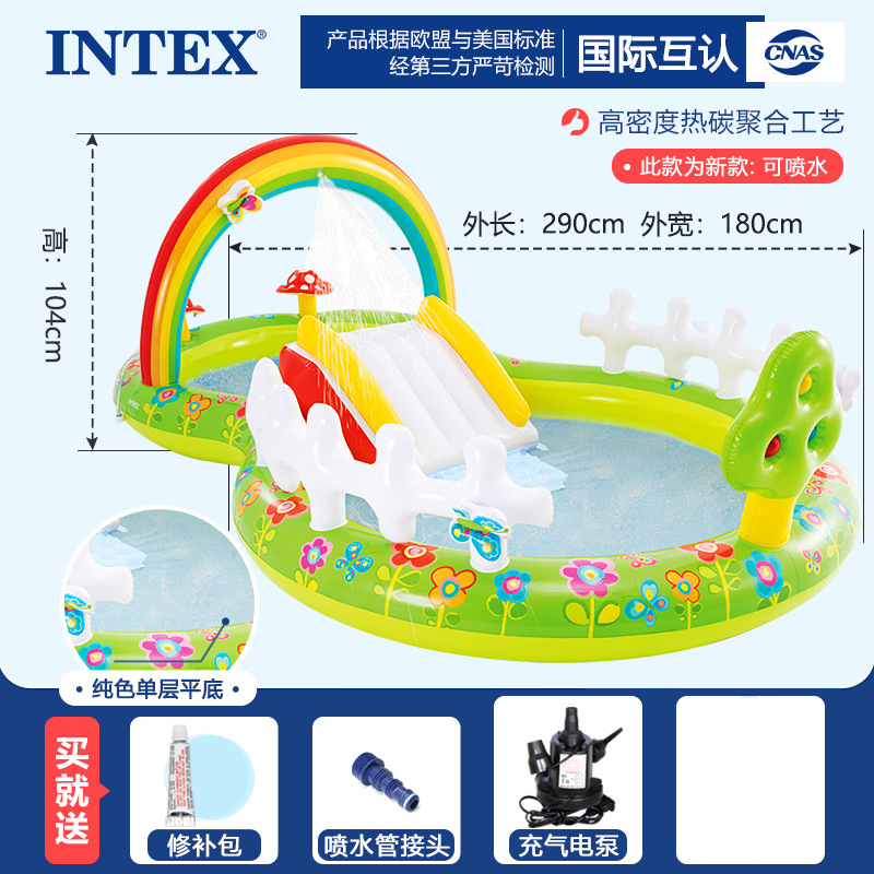 ガーデン噴水池 + 電気ポンプ