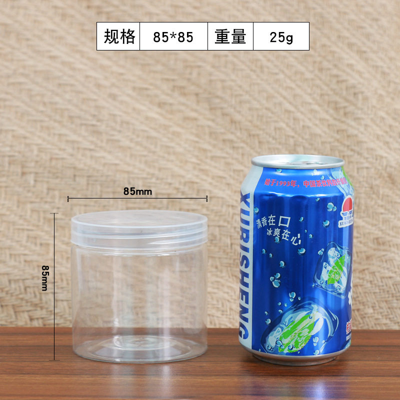 直径85高さ85mm (25グラム420個) 透明カバー