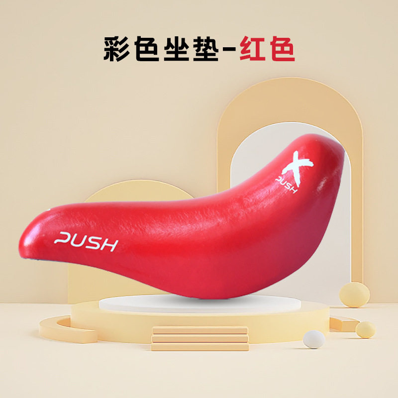 カラークッション-赤