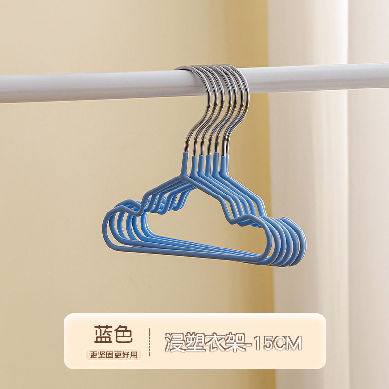 ペットディップハンガー ブルー-15cm