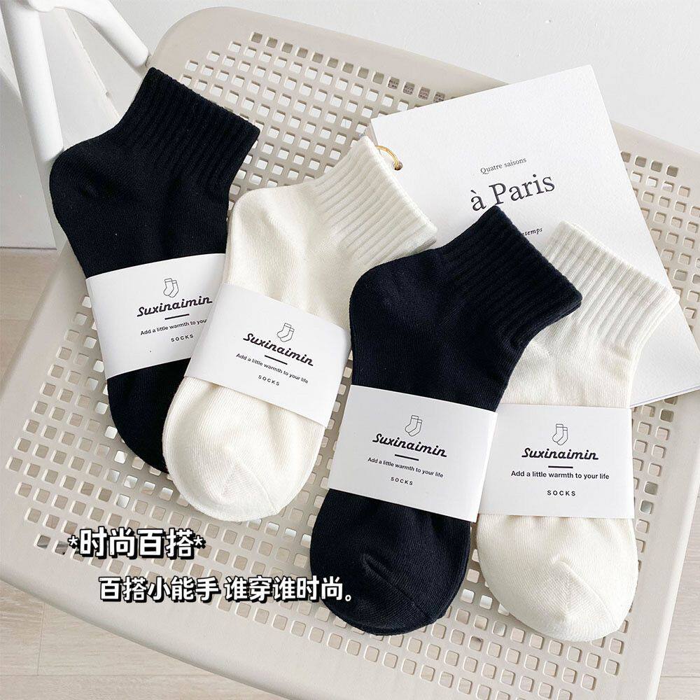 女性用ソックス【高輪ゴム】