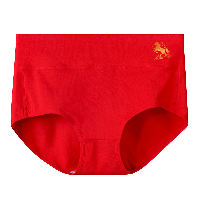 レディース トライアングル ハイウエスト ブライトレッド [ゴールデンホース]