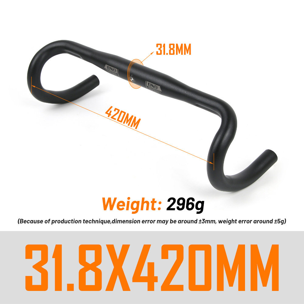 サンドブラック印字31.8*420mm