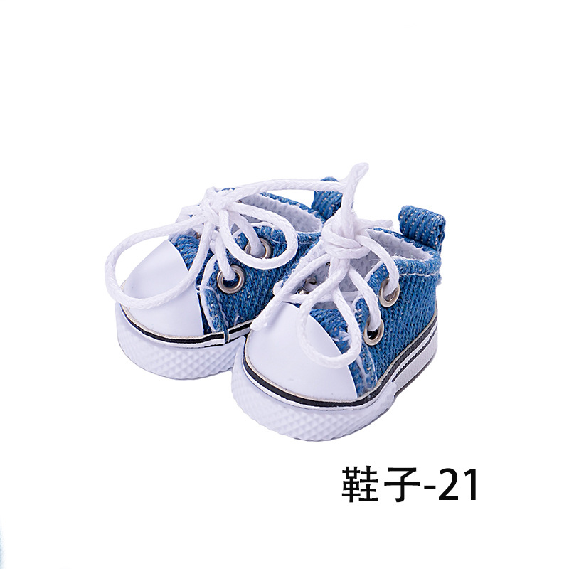 シューズ-21